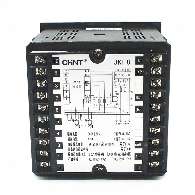 Chint (JKF8-6) Power Factor Controller (6-Steps) contact for price - Image 2